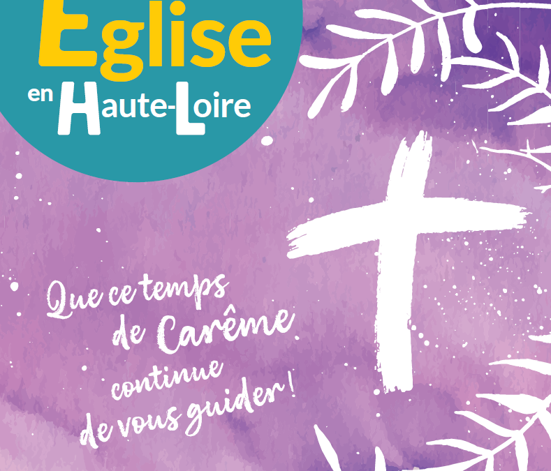 Eglise en Haute-Loire n°102